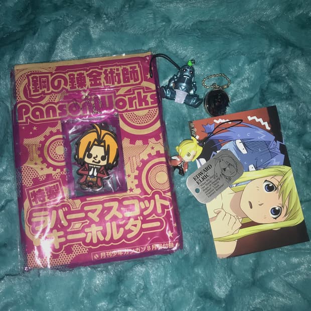 강철의 연금술사 강연금 하가렌 굿즈 키링 카드 