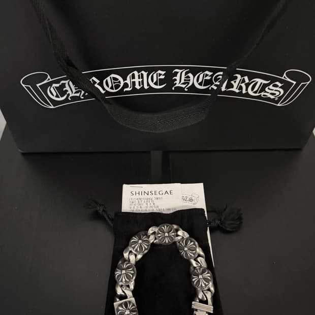 크롬하츠 크로스링크 팔찌 신세계 매장 구매