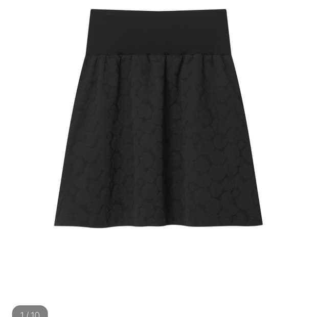 아모르샤에 BANDING MIDI SKIRT - JACQUARD