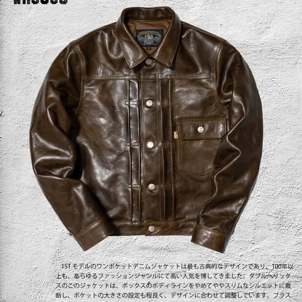 더블헬릭스 타입1 올리브(불독) 46(105)