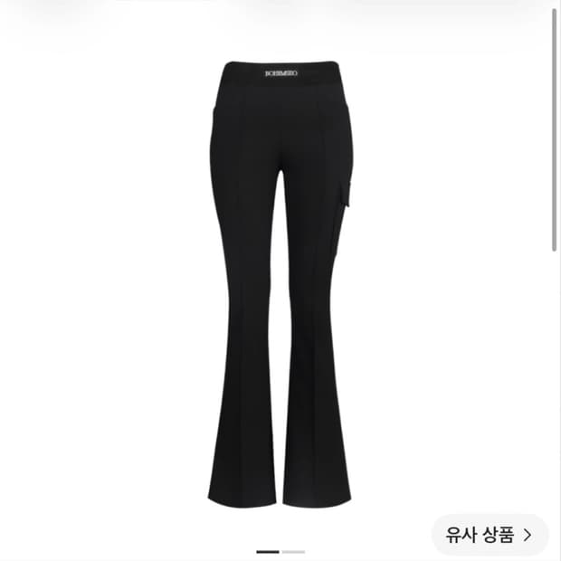 [보헤미안서울] 자카드 밴드 포켓 팬츠 블랙