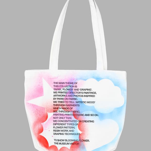 더뮤지엄비지터 스프레이 에코백 MULTI SPRAYED ECOBAG