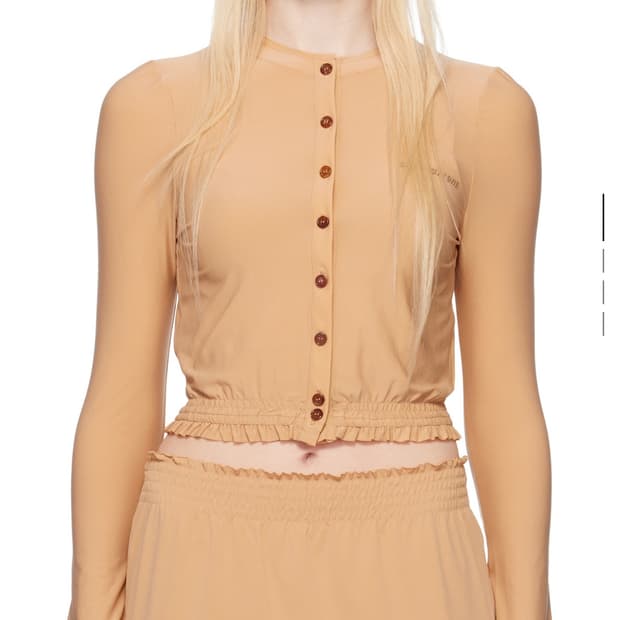 슈슈통 베이지 스트래치 핏 엘라스틱 피트 가디건 UK 8 최저가