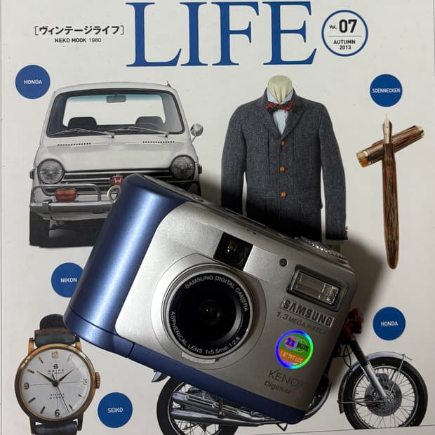 💙📸 삼성 디지맥스 130 (Digimax 130) 감성 디카 판매합