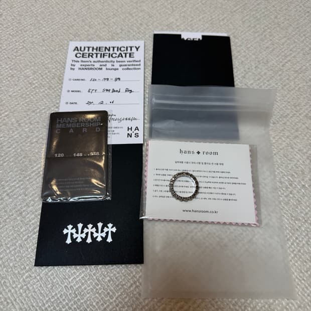 [US9, 한국19호] 크롬하츠 타이니 스타 밴드링