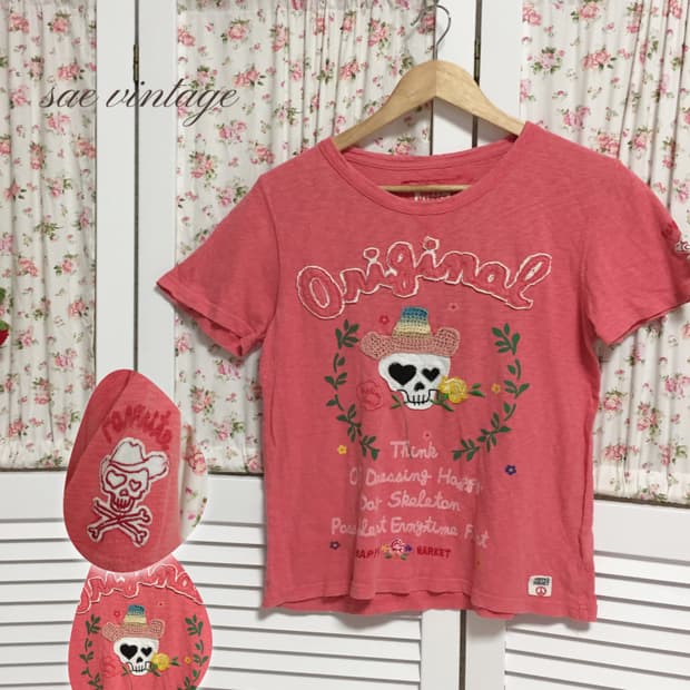 빈티지 해골 자수 반팔