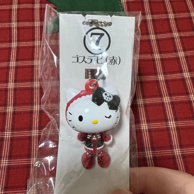 고전 헬로키티 빨강 키티 키링 판매중 새상품