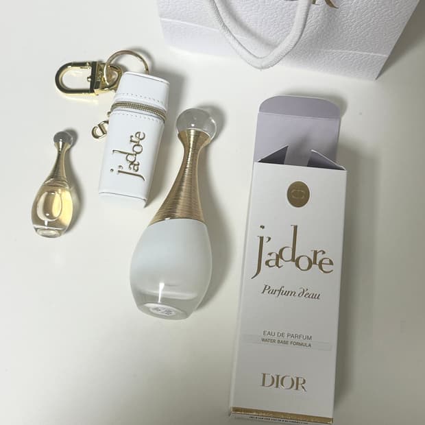디올 쟈도르 퍼퓸 도 오드퍼퓸 30ml + 미니 쟈도르 5ml ,키링