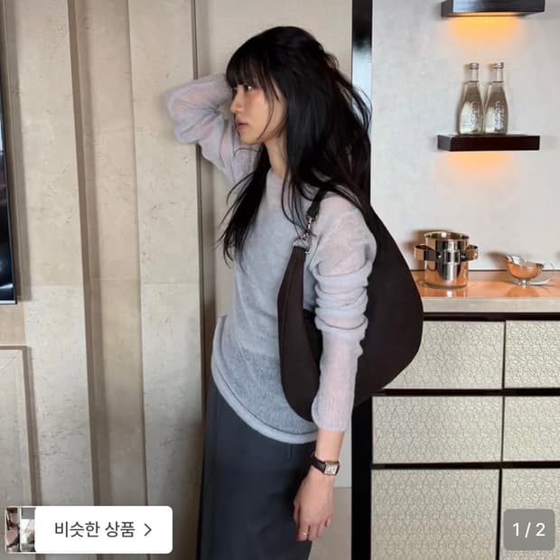 아르토 모헤어 보트넥 니트