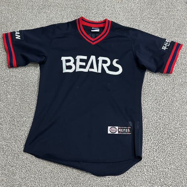 두산 김재환 유니폼95