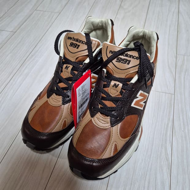 뉴발란스 m991lb1 265사이즈