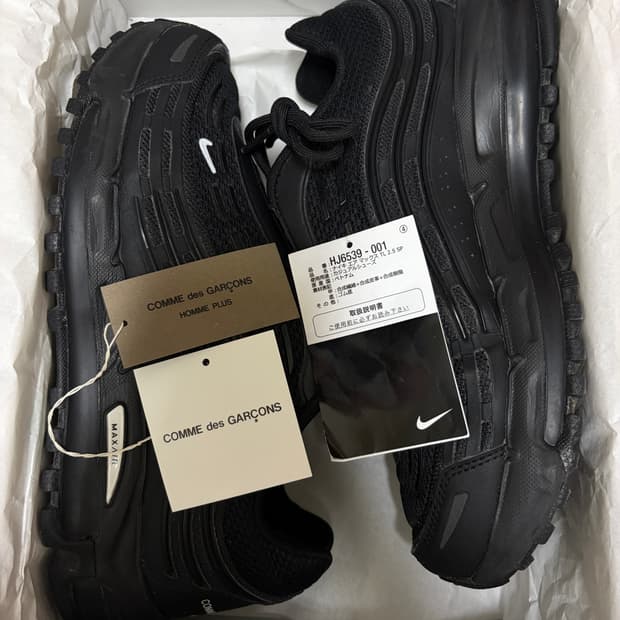 나이키 꼼데가르송 옴므 플러스 에어맥스 TL 2.5 265