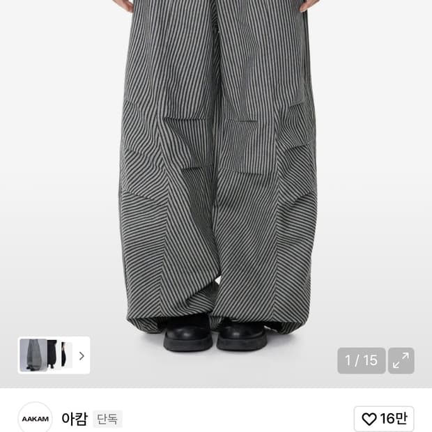 아캄 Knee Pin-tuck Stripe Denim Pants 