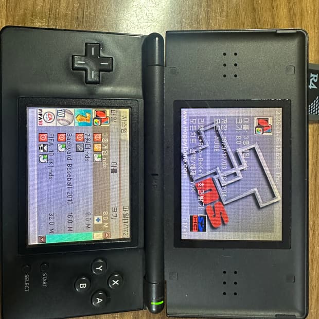 닌텐도 Ds lite 판매