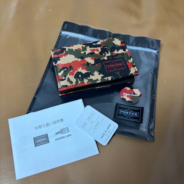 PORTER 포터 카드 케이스 지갑 알펜 카모