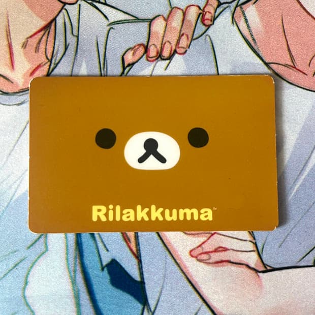 고전 리락쿠마 교통카드 티머니 카드