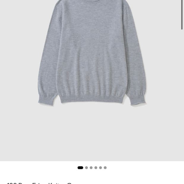 [구매] 123 Raw edge 그레이 M