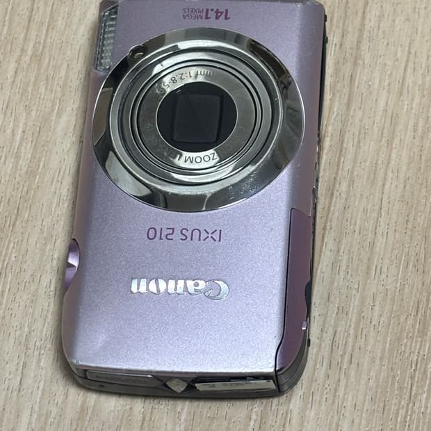 캐논 익서스 210 핑크