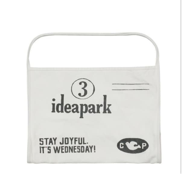 컬렉트피시스 메일백 