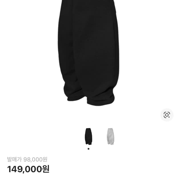 Mjd 에브리데이헤비스웻배기