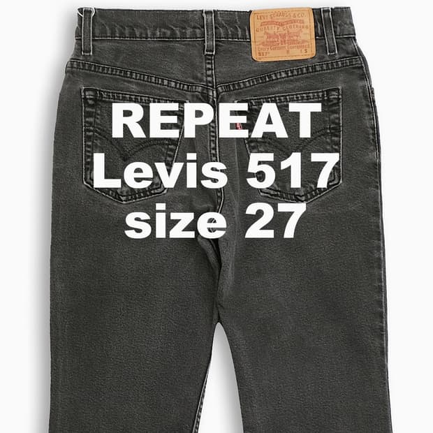 빈티지 리바이스 517 흑청 27 인치 LV5172812