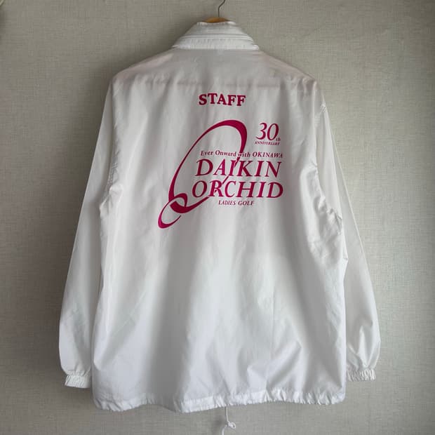 Vintage Daikin Orchid Wind Breaker