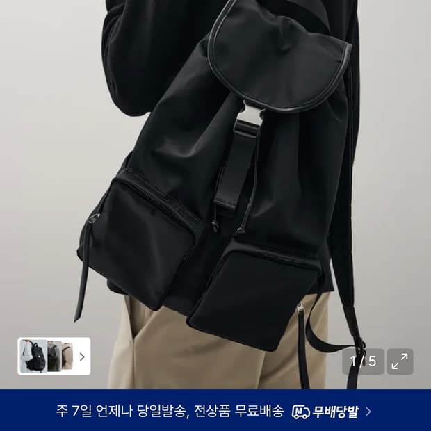 (새상품) 드로우핏 하이드 더블 포켓 백팩 [BLACK] 판매