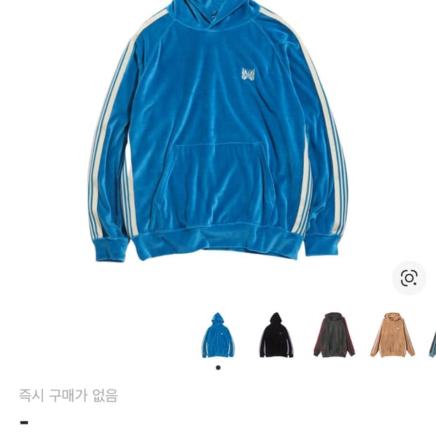 니들스 벨루어 트랙 후드티 m 새상품