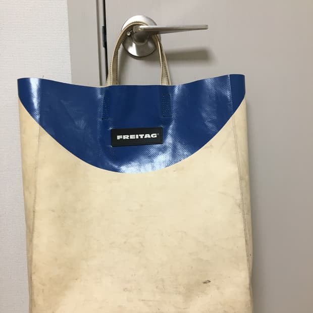 프라이탁 마이애미