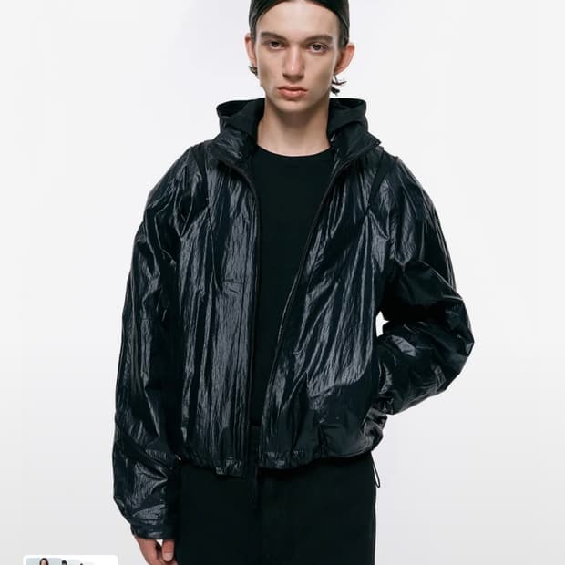 인사일런스 글리터 볼륨 블루종(S)