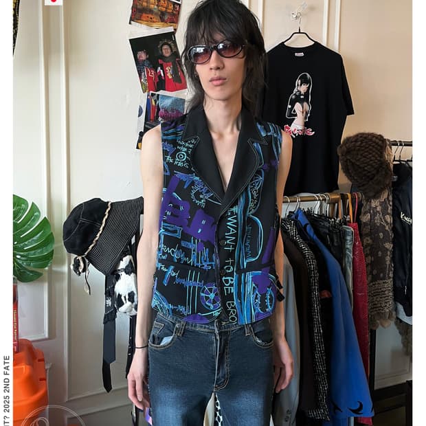 1980-90s KANSAI O2 Archive Graphic Vest
