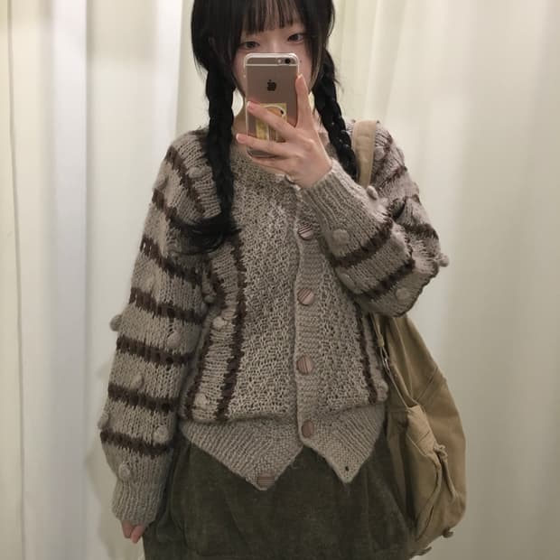 도토리 폼폼 가디건