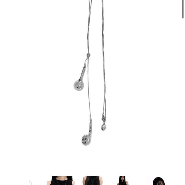 카시코 센티멍 이어폰 목걸이