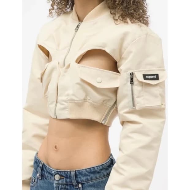 코페르니 23 컷아웃 봄버