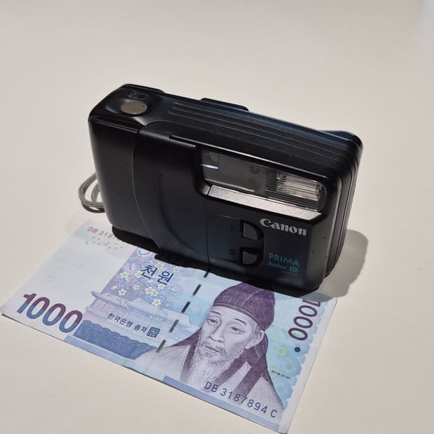 작례O 일상 스냅 캐논 프리마 주니어 DX 데이트 필름카메라 빈티지 필카