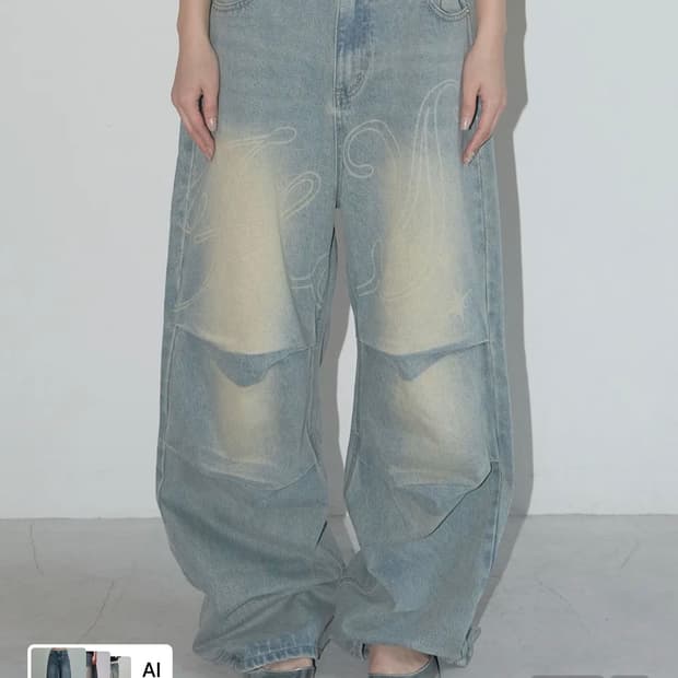 [새상품] 팬시클럽 엔젤 빈티지 워싱 핀턱팬츠 (BLUE)