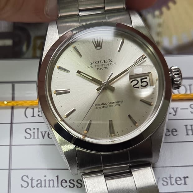 빈티지 롤렉스 오이스터 퍼페츄얼 1500 오리지널 실버판 (감정서 포함)