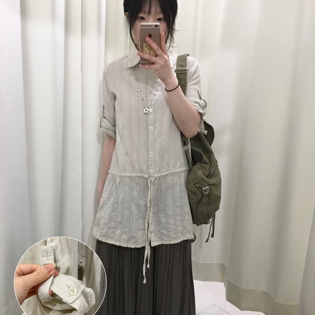 MICHEL KLEIN Oatmeal Stripe Blouse