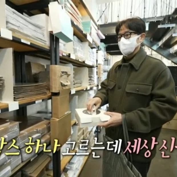 [48]르메르 헌팅자켓 퓨터그린