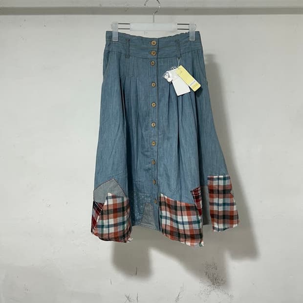vtg skirt