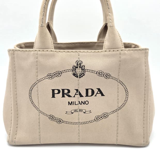 프라다 카나파 토트백 1BG439 베이지