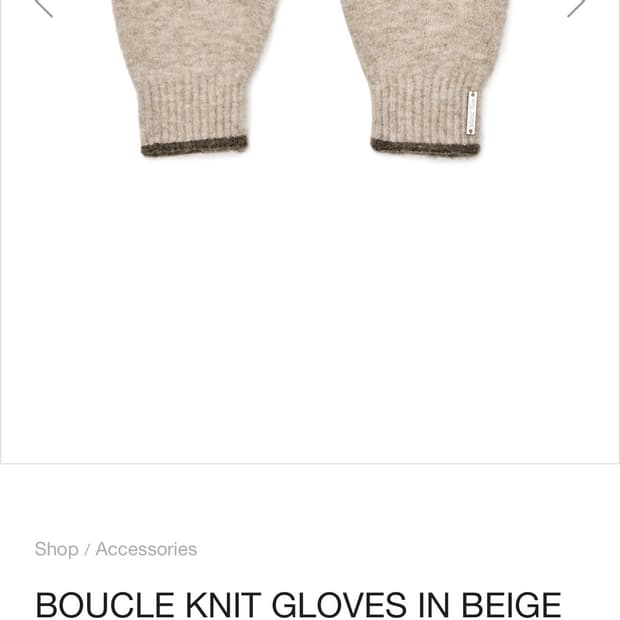 마뗑킴 / 부클 니트 글러브 (베이지) / OS