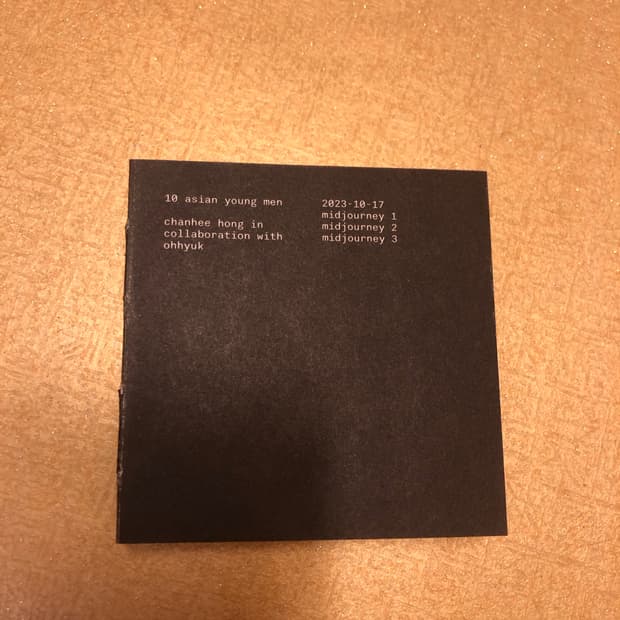 혁오 aaa young man 책