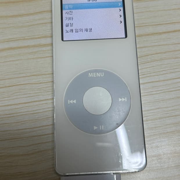 아이팟 나노1세대 2gb mp3