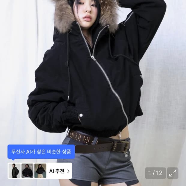 글랙 숏 파카 M 사이즈