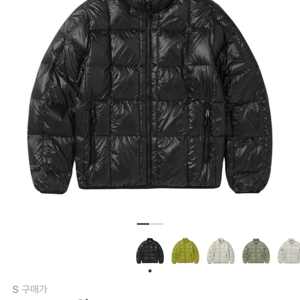 디스이즈네버댓 퍼텍스 라이트 다운 자켓 블랙 s