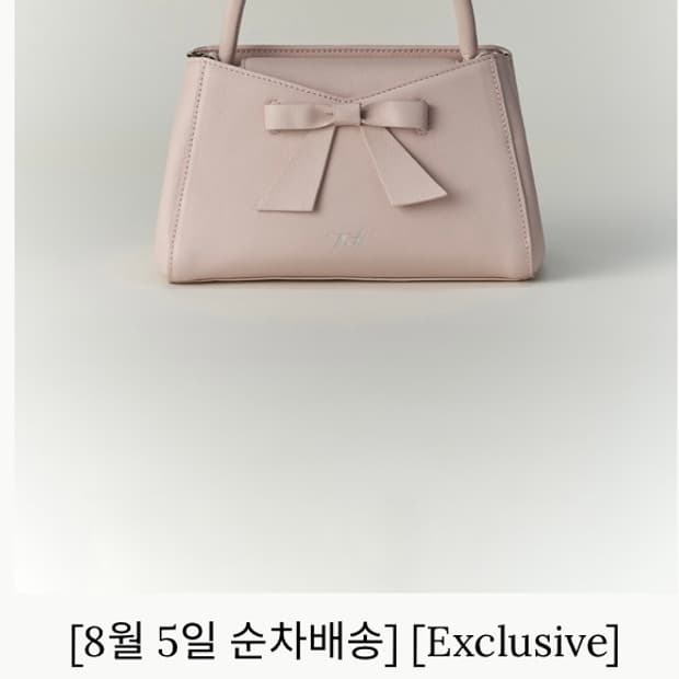 더티스 티스 보우 미니백 더티스 가방 The tis bow mini