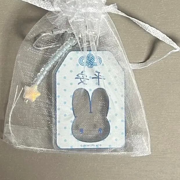 (새상품) 지초이 토끼 부적 키링 (평안)