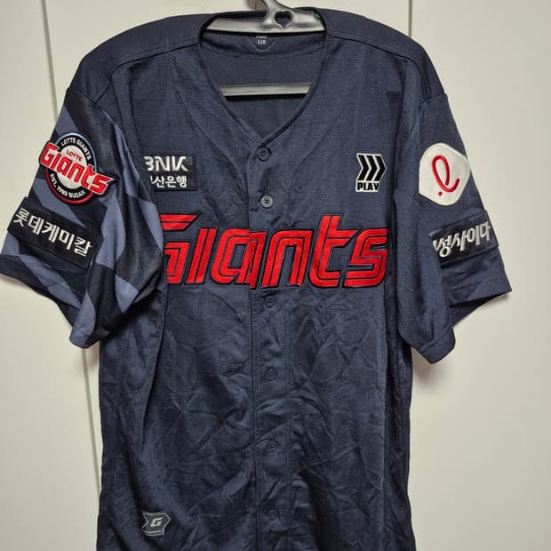 롯데자이언츠 프로페셔널 유니폼 110사이즈 이대호 마킹