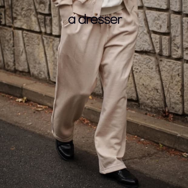 (2) 헤릴 West Indian Seaisland Sweatpants